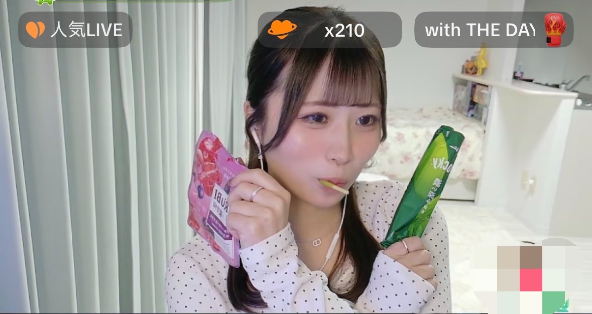 もちこ🌱 tweet media