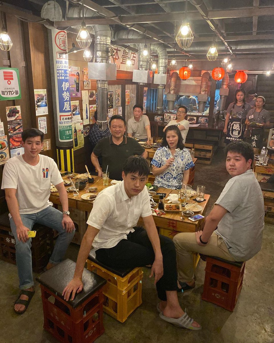 . แงวพีกริด ✿ tweet media