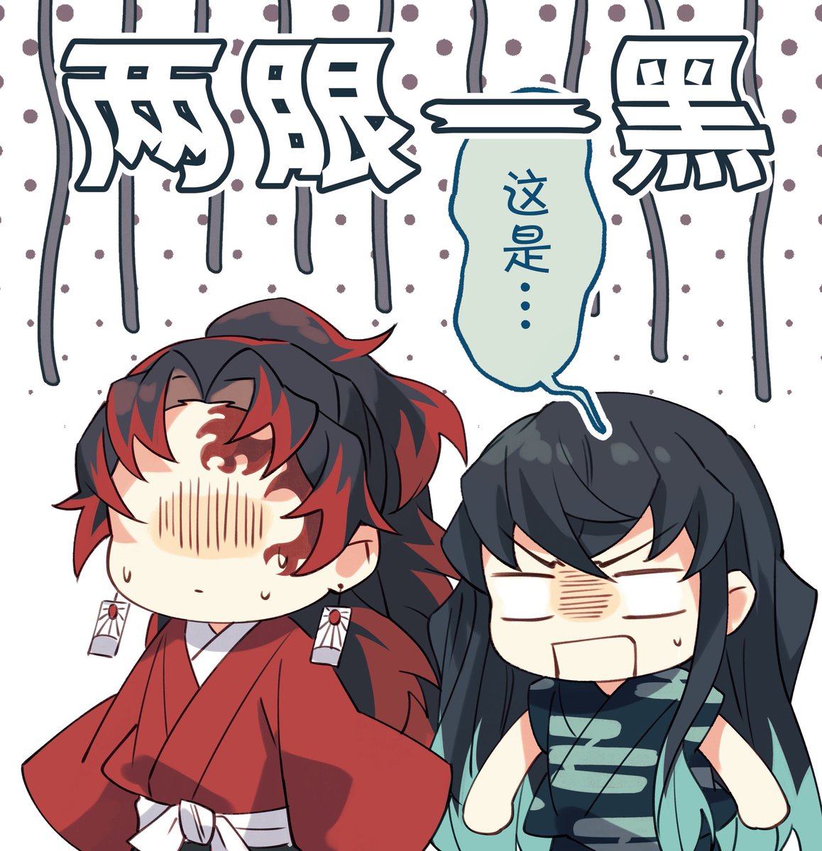 Eurekaaa tweet media