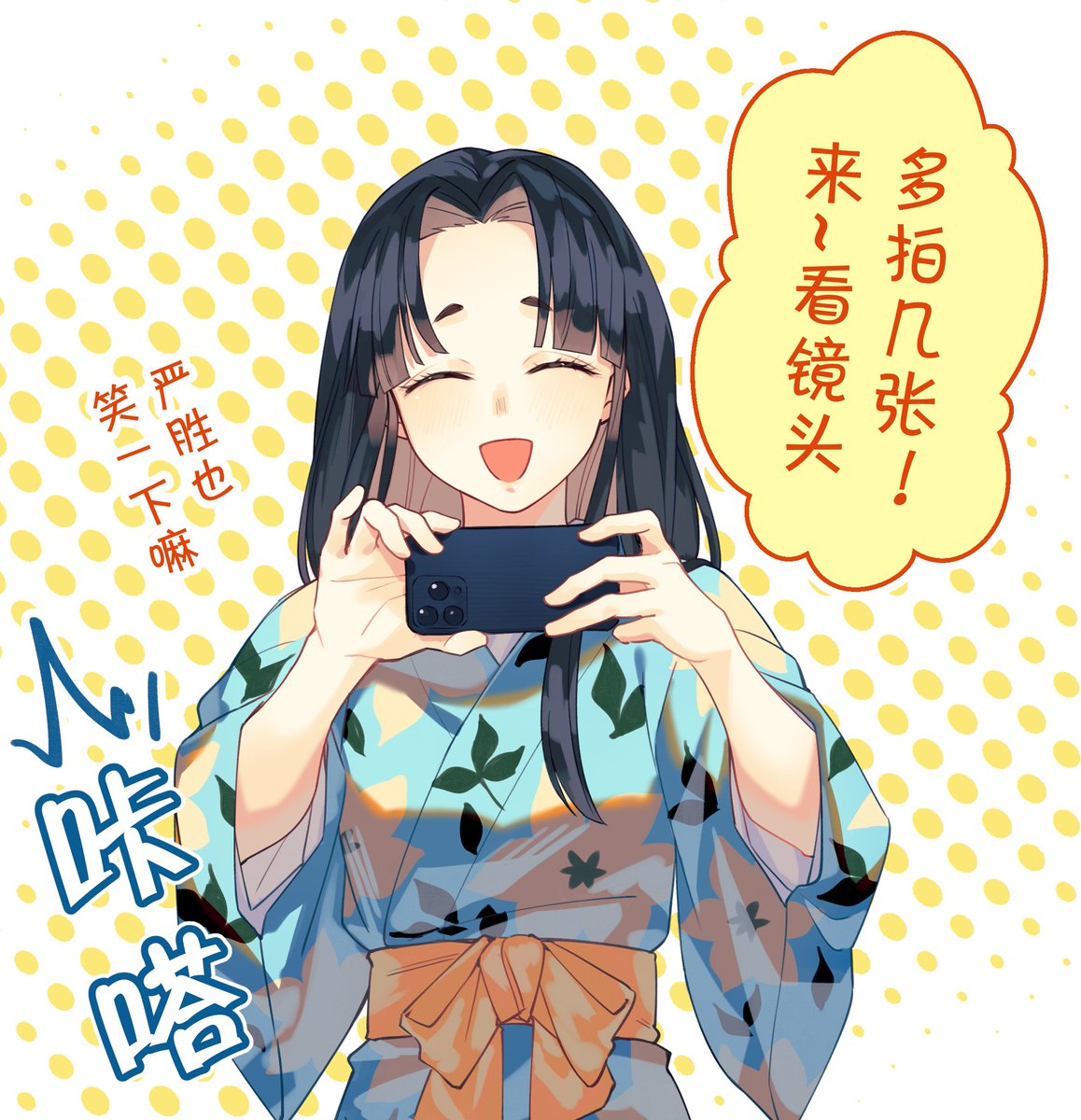 Eurekaaa tweet media