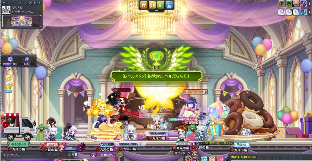 お芋くん tweet media