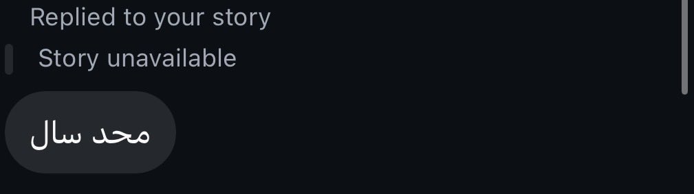 محمد العتيبي tweet media