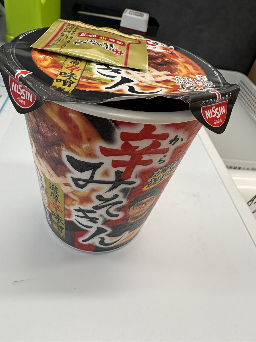 てと。もち @VRC tweet media