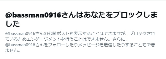 あんもないと@1P tweet media