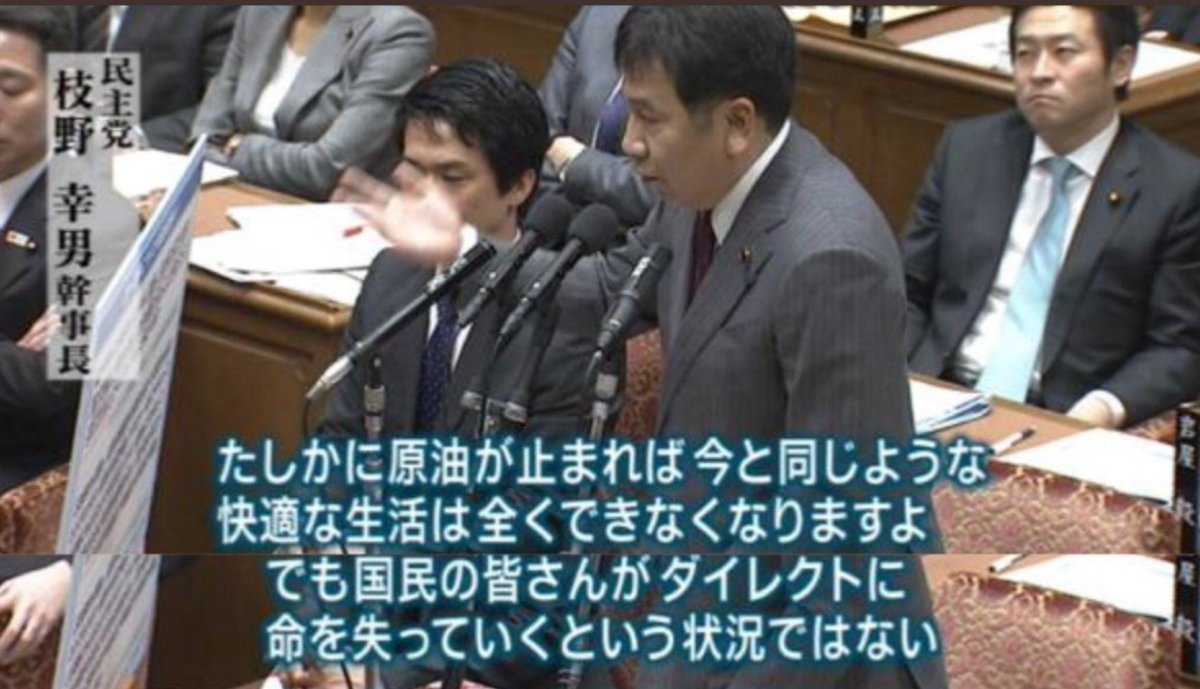 chat_noir tweet media