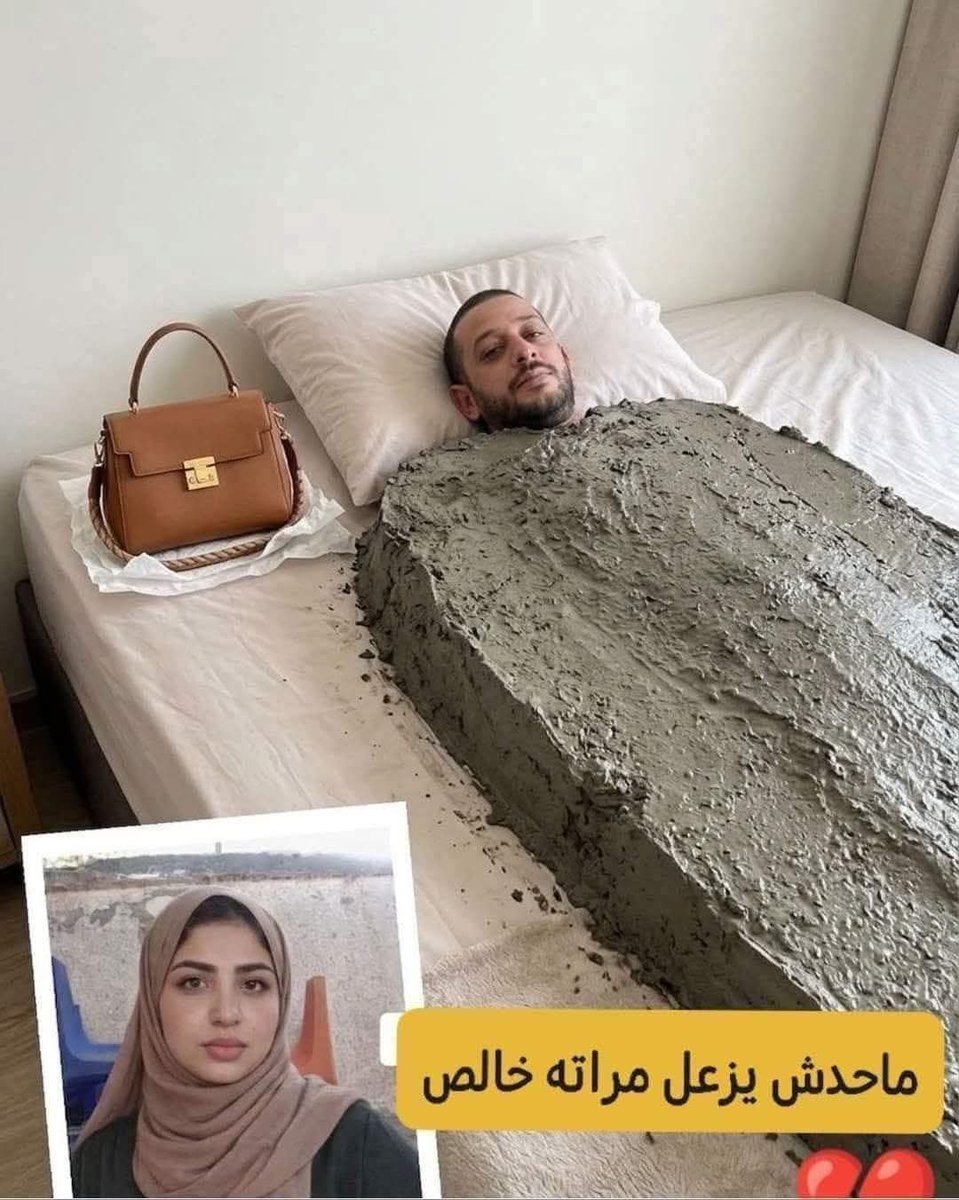 Arab Memes tweet media