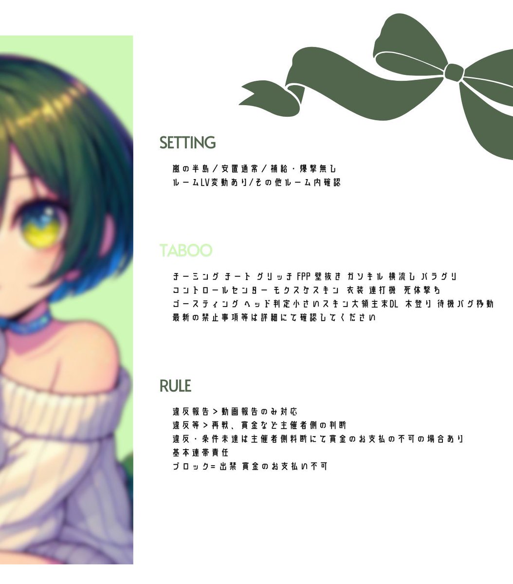 あゆむ★≡【APL】 tweet media