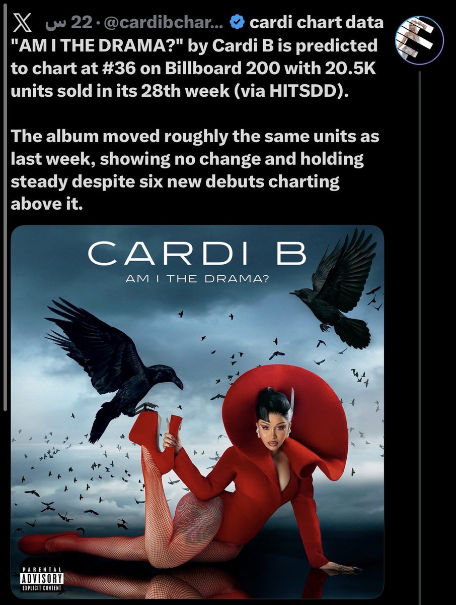 brivian 🤍 tweet media