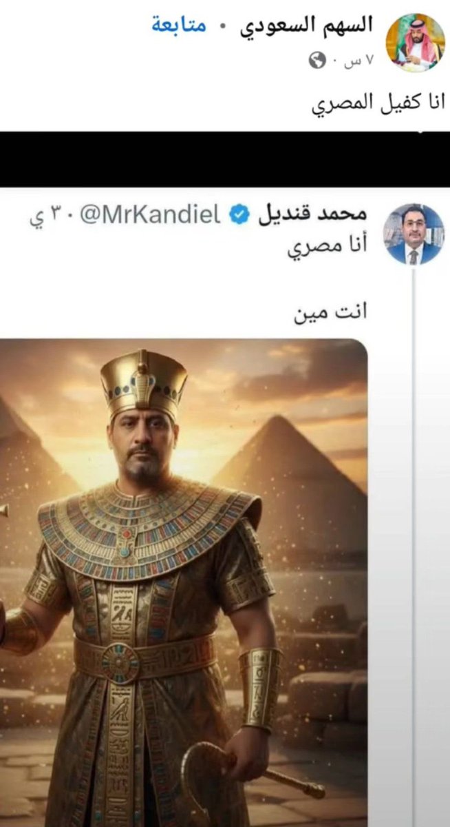 رياض الطاهر 🇰🇼 tweet media