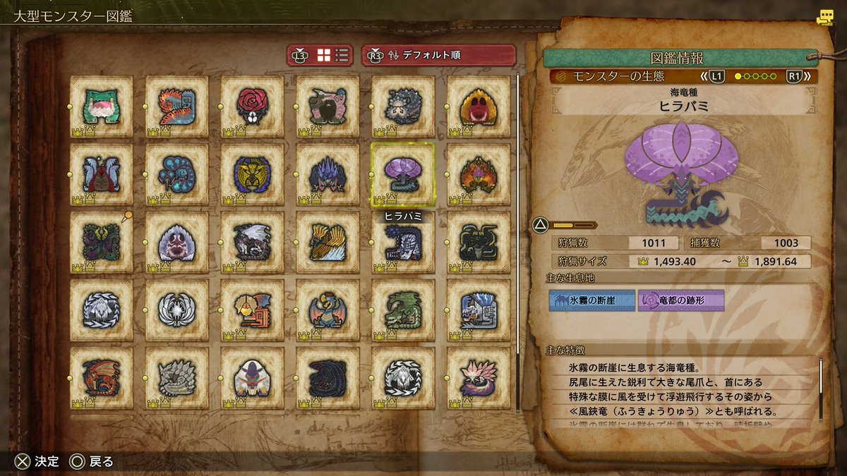 しろせ tweet media