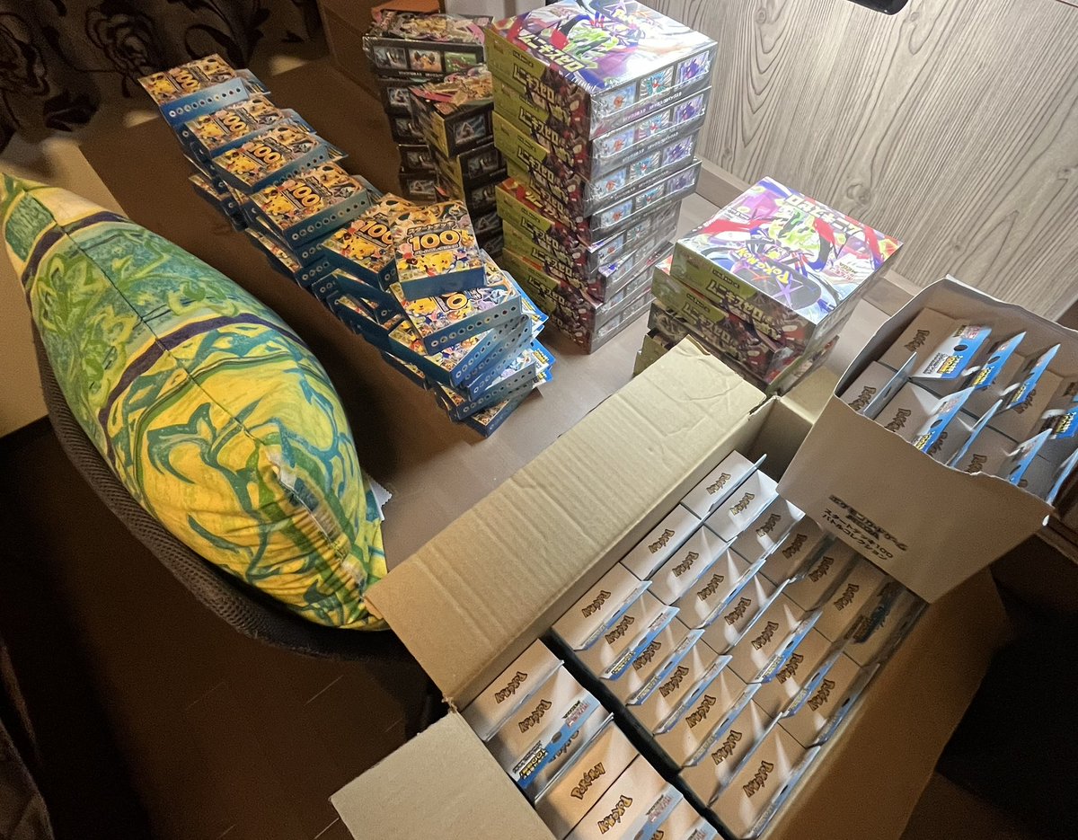 あほとろ tweet media