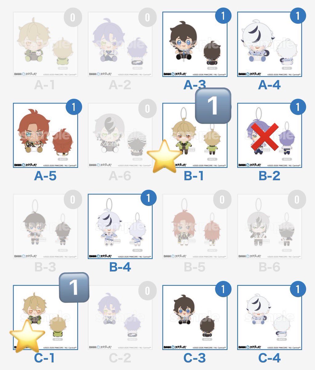 達海@ツイプロ必読 tweet media