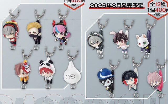 유니 ユニ tweet media