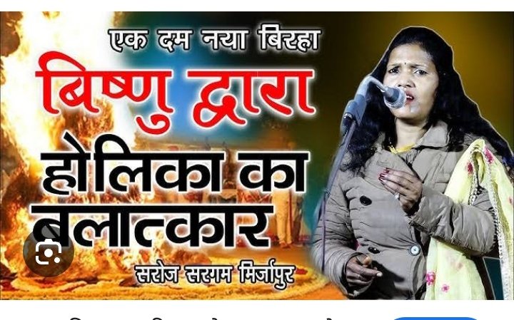 Dr. Neha Das tweet media