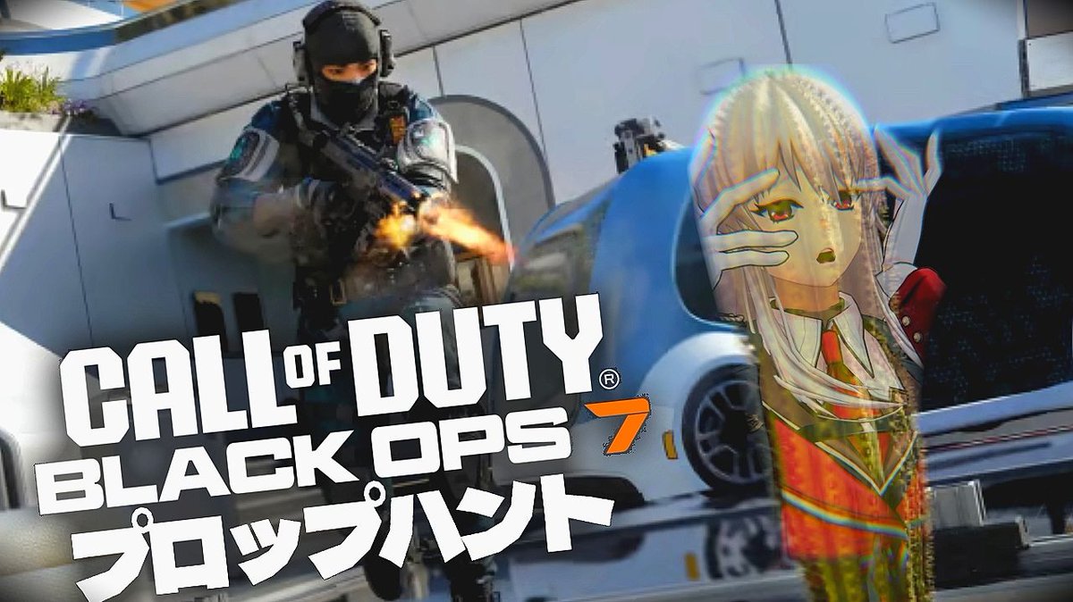 声優VTuberげんしゆき🎙🟣 tweet media