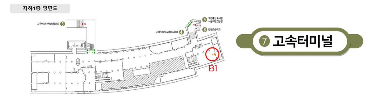 리코생일광고 tweet media