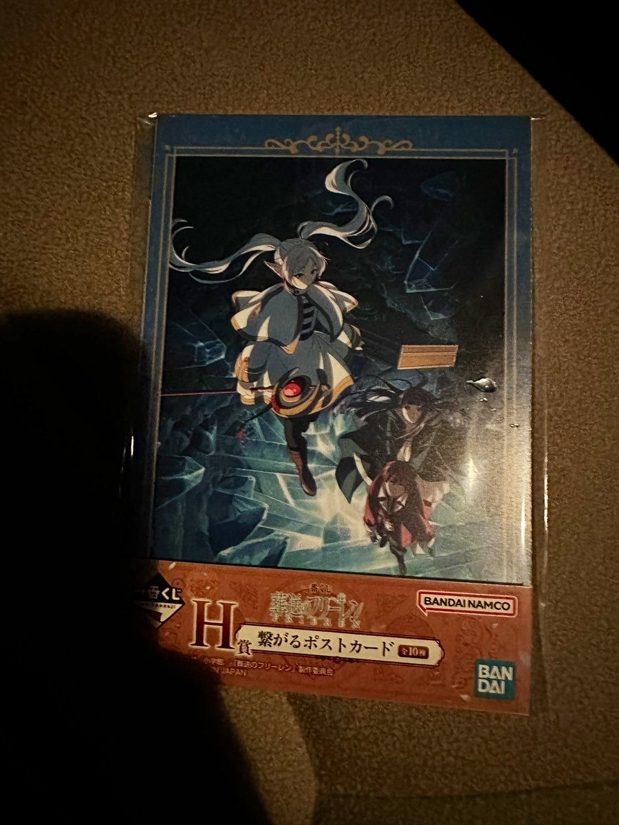 鹿@趣味垢 tweet media