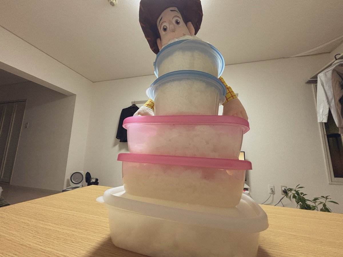 サンイーター@スタバ冒険家 tweet media