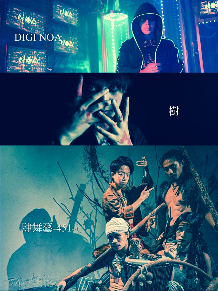 ※告知

【THE SILENCE】

5/30(土) BASE THEATERにてパフォーマンスイベントを行います。
ダーク、神秘、ノンバーバルな世界をぜひお楽しみください。

↓詳細・チケット予約はこちらから↓
livepocket.jp/e/gkkse