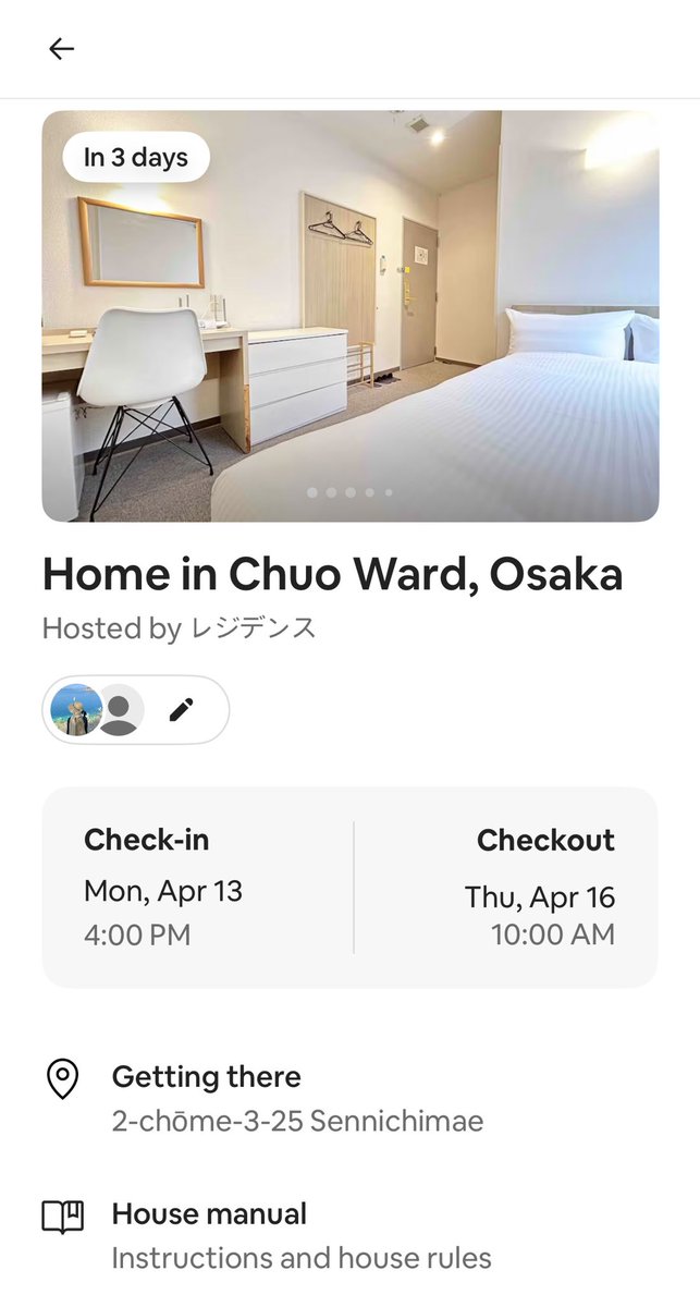 dewinisrina_'s tweet photo. FOR SALE!!!
WTS BOOKED ROOM IN OSAKA(NEAR NAMBA) for 4D3N (April 13th-16th, 2026)
DM for more information☺️
kali aja ada yang minat🙏🏻
#hotelosaka #namba #hoteljepang #airbnb #dotonbori https://t.co/BfzbOtKO6z
