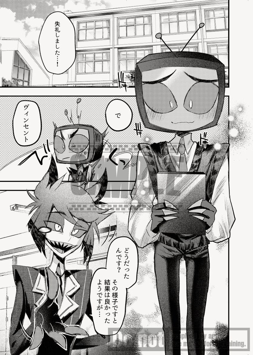 N404DN【東7Ｓ64b】 tweet media