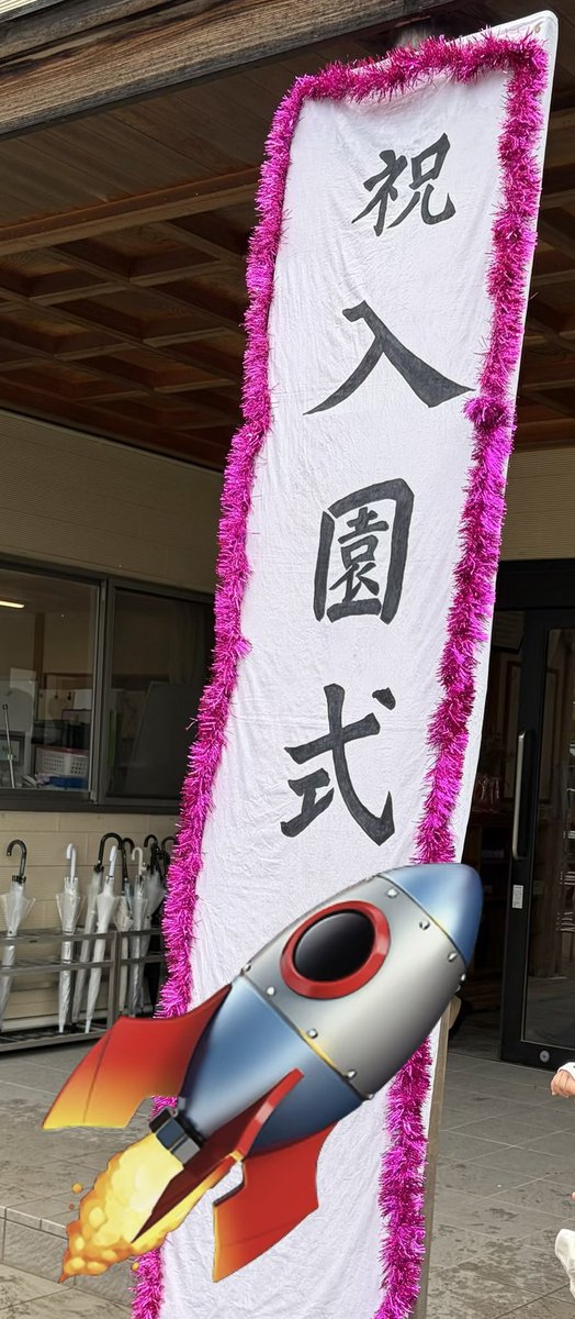 ごーへまん tweet media
