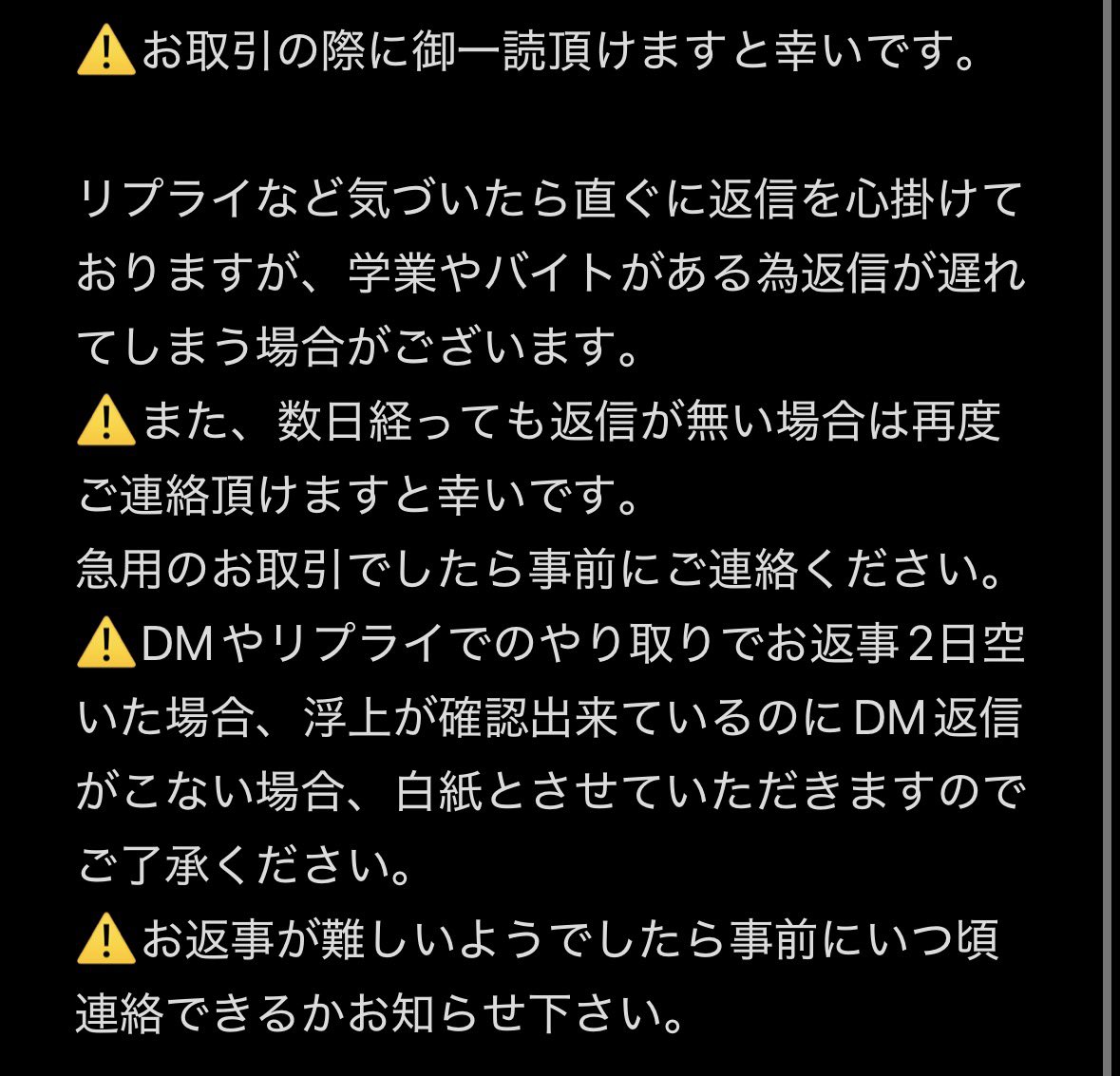 𝓚 ※固ツイ必読 tweet media