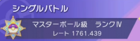 しんたろー tweet media