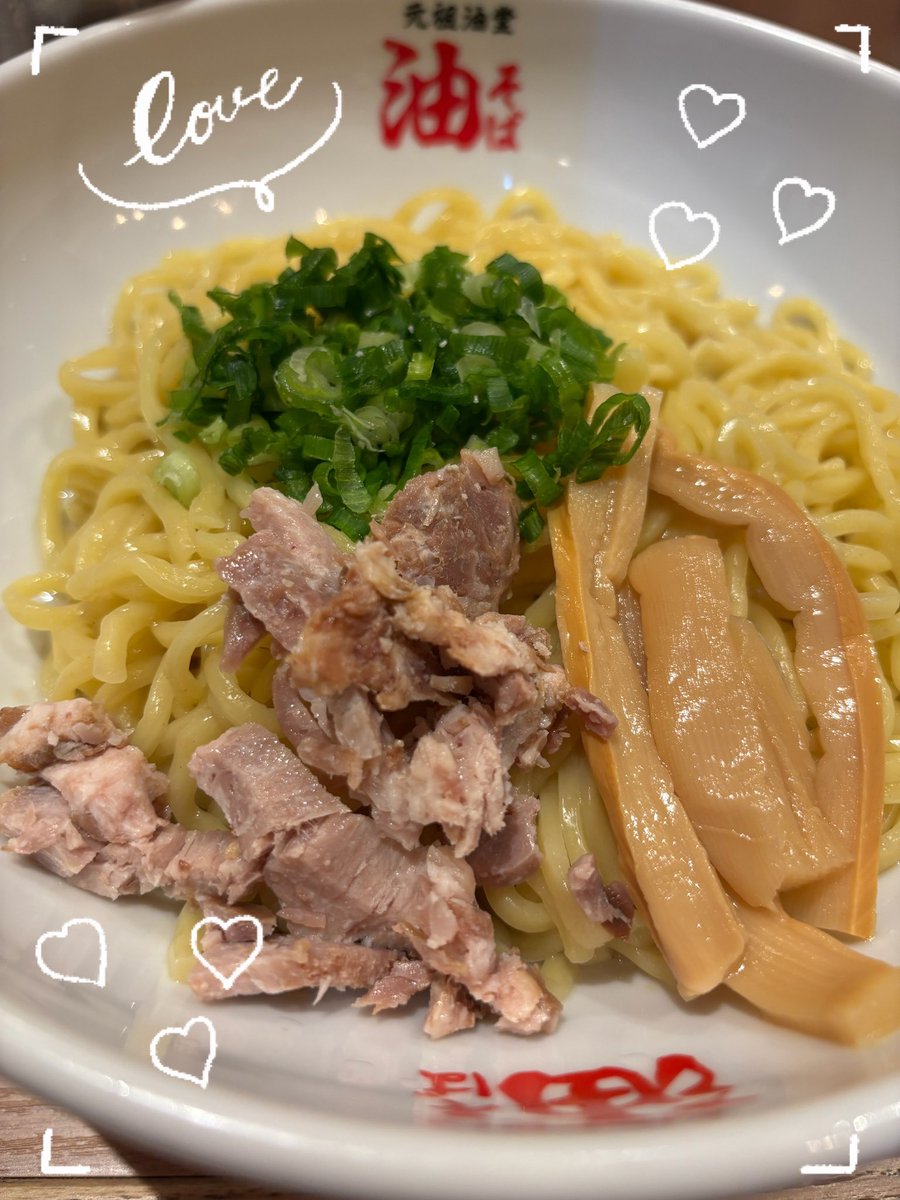 𝕞𝕒𝕙𝕚𝕣𝕠☁️ tweet media