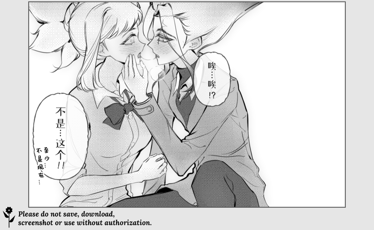 TDKRRiiiii tweet media