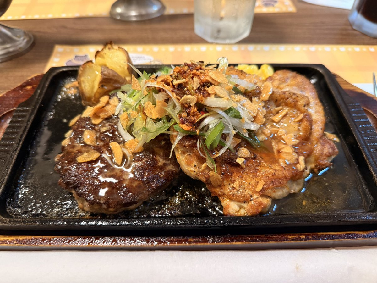 飯！