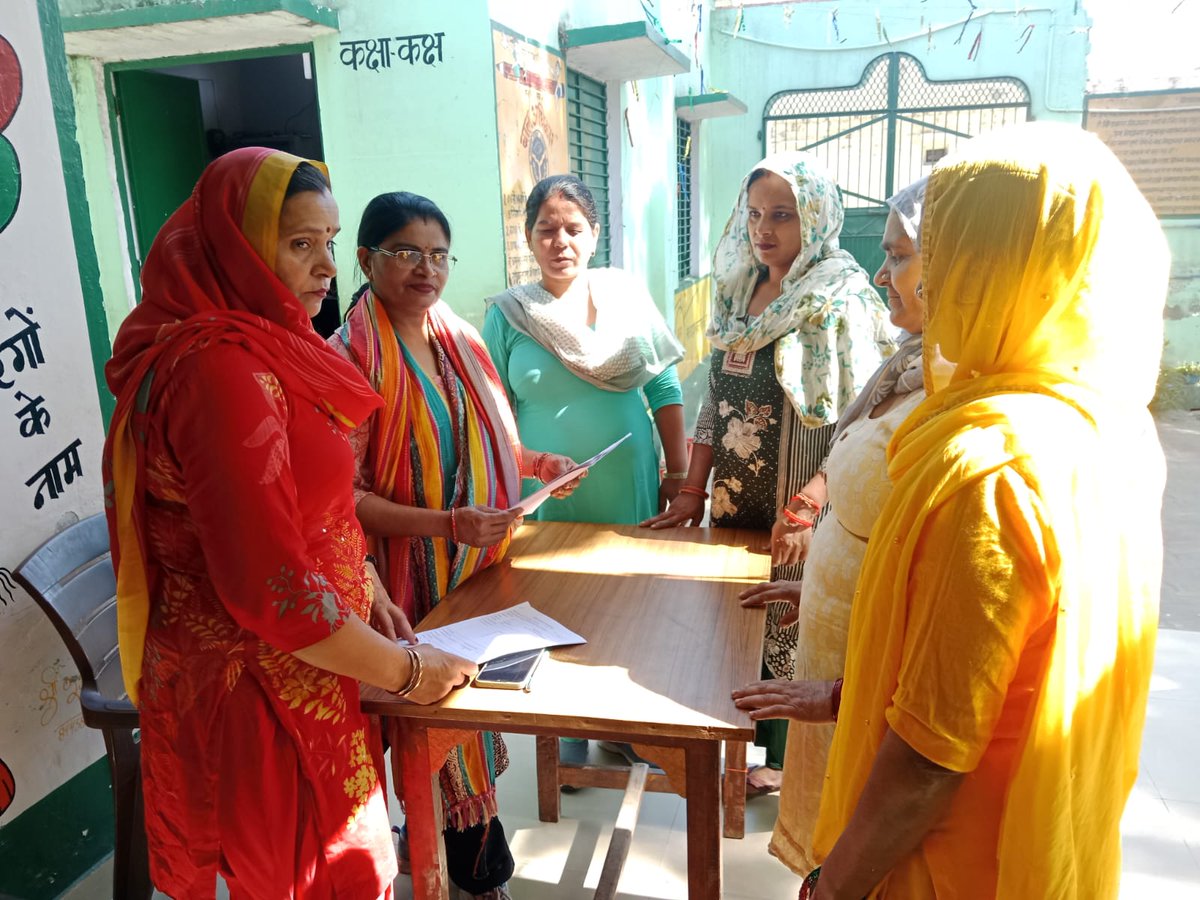 DEO Baghpat tweet media