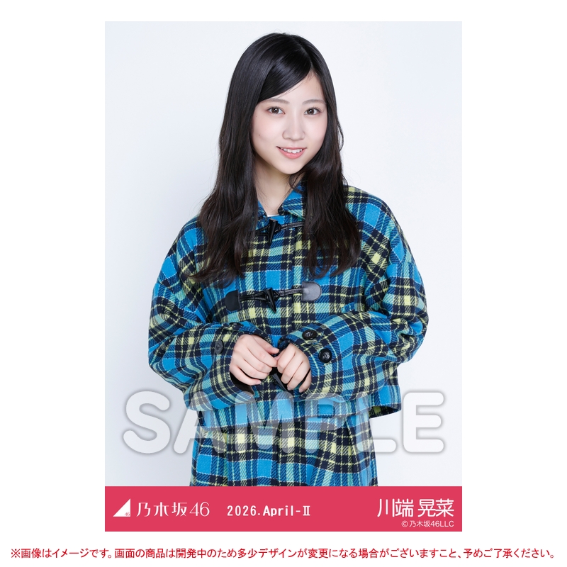 乃木坂46 mobile モバイル アクリルフォトパネル 会場　川端晃菜 S賞