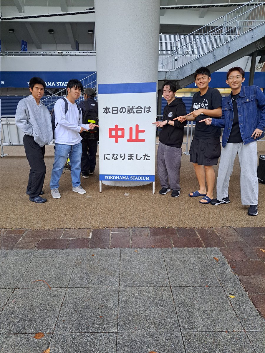 全国緋鯉会連合 tweet media