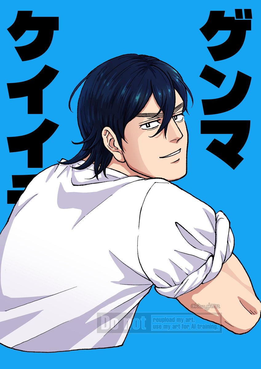 きっかわ tweet media