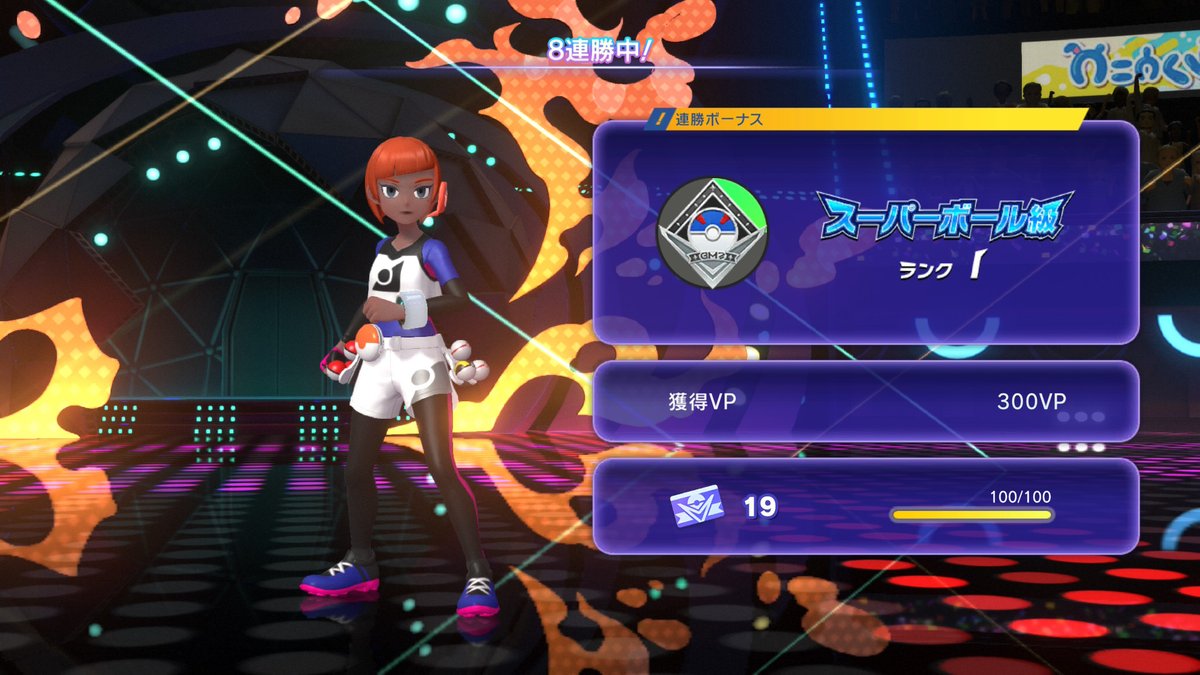 ぽぽねこ tweet media