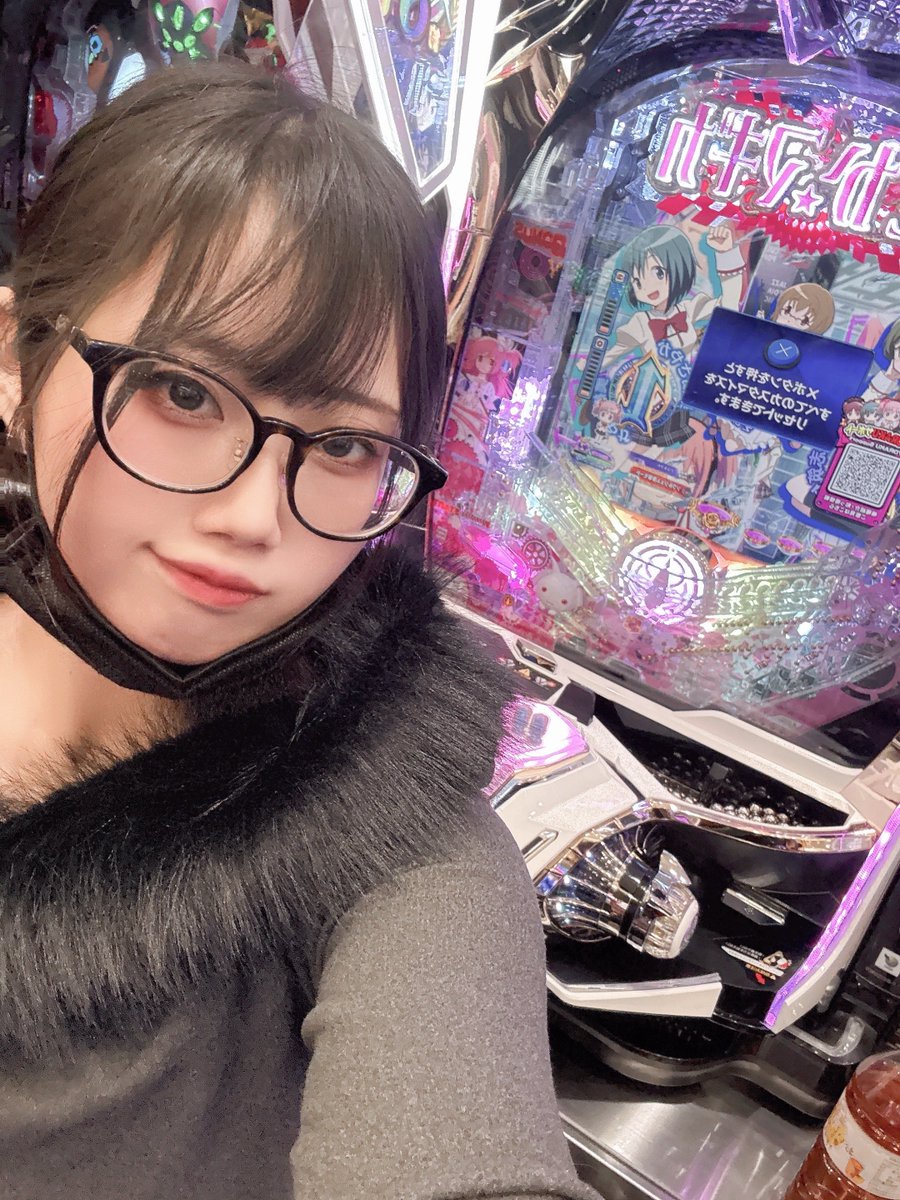 れむ⛓️ tweet media