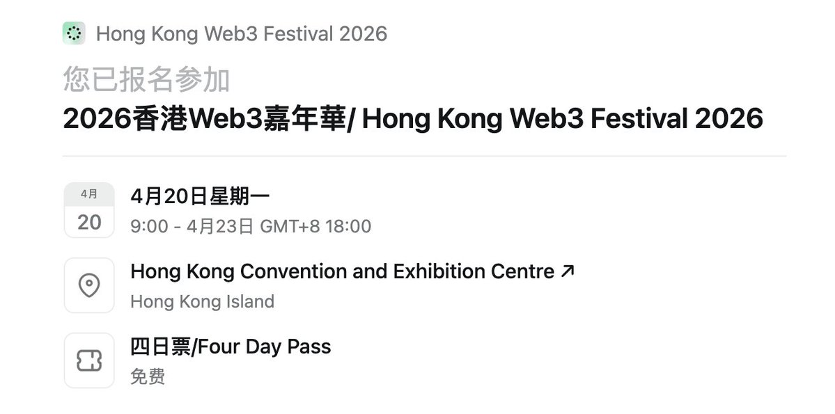 加密猴叔 tweet media