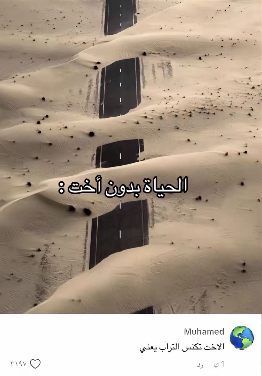 منصور tweet media