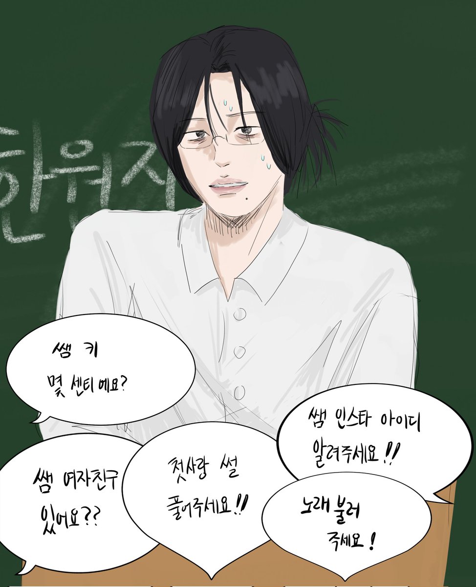 제감자🌷 tweet media