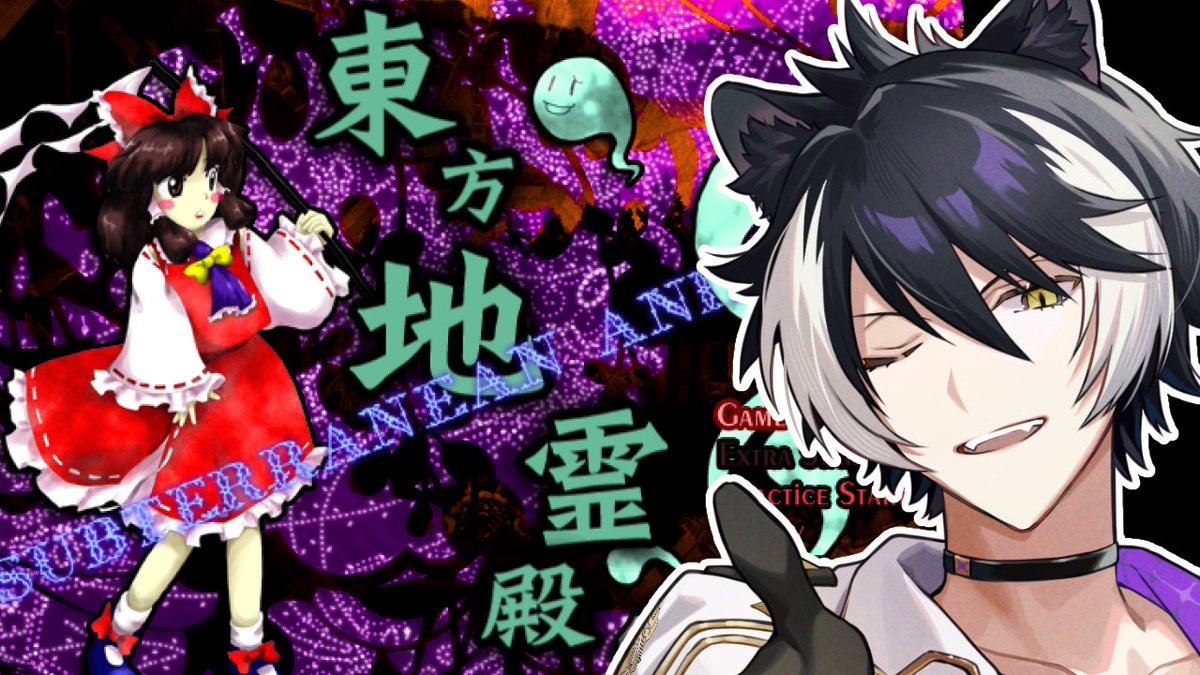 影山シエン🟣ホロスターズ3期生 tweet media