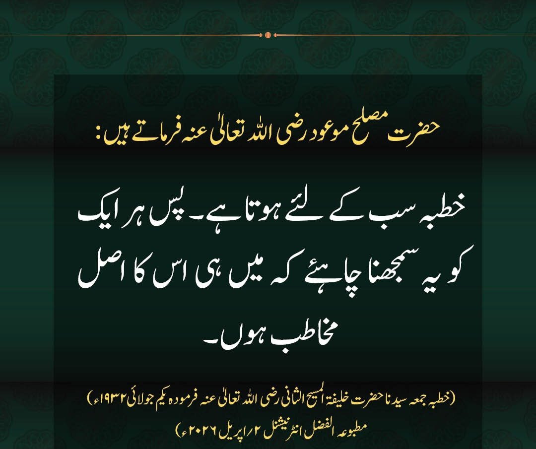 AnsarullahTh's tweet photo. https://t.co/7I0BkbyeOI