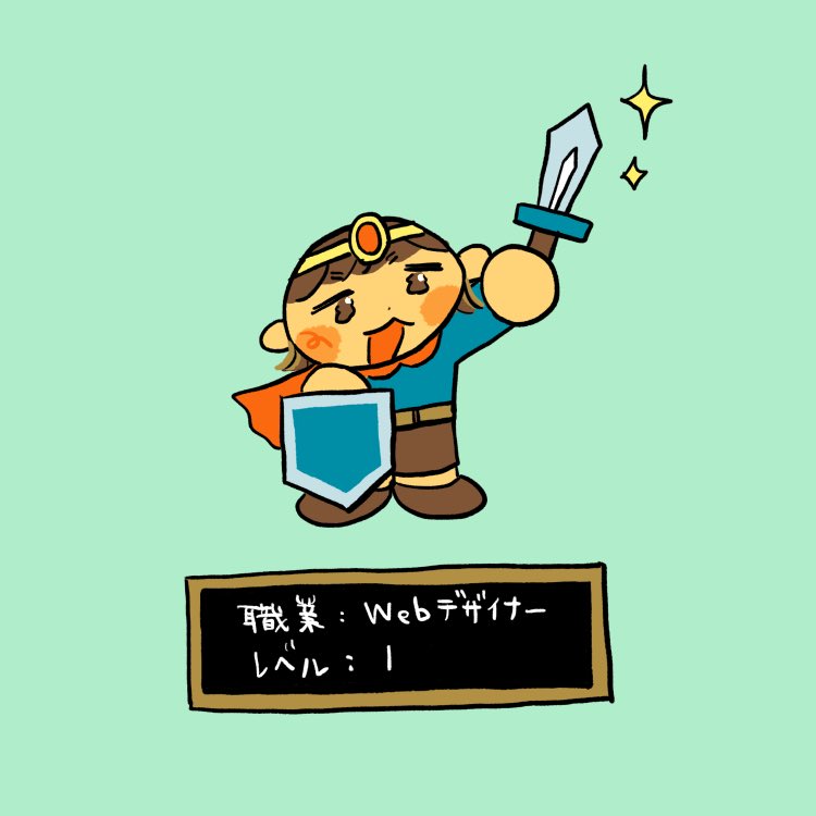 こあつ☀︎ tweet media