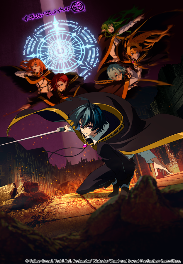 애니맥스 플러스 tweet media