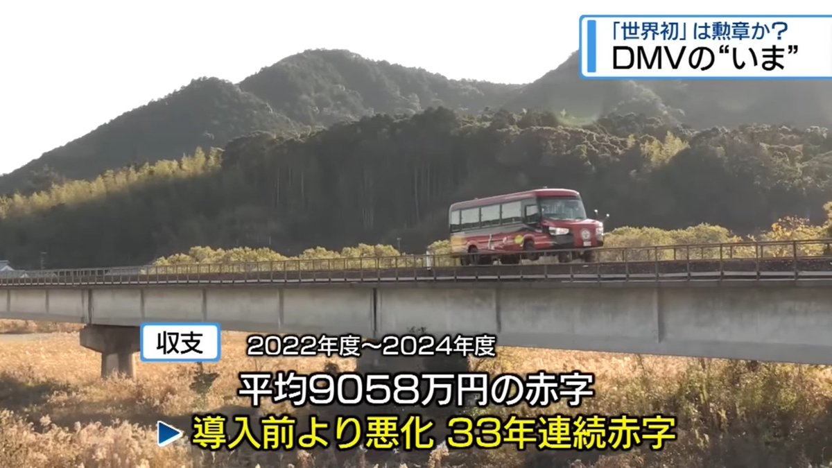 もとりゃま🍆 tweet media