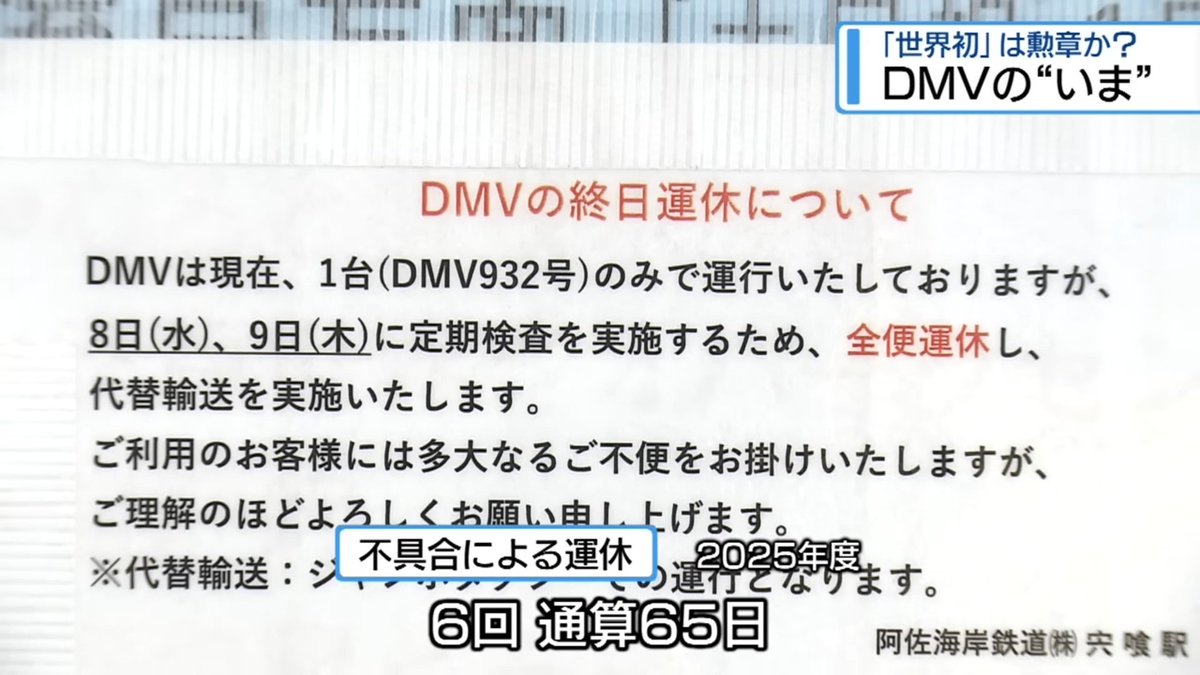 もとりゃま🍆 tweet media