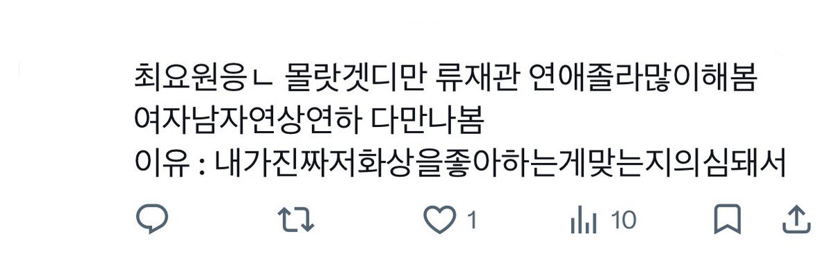 서방 tweet media