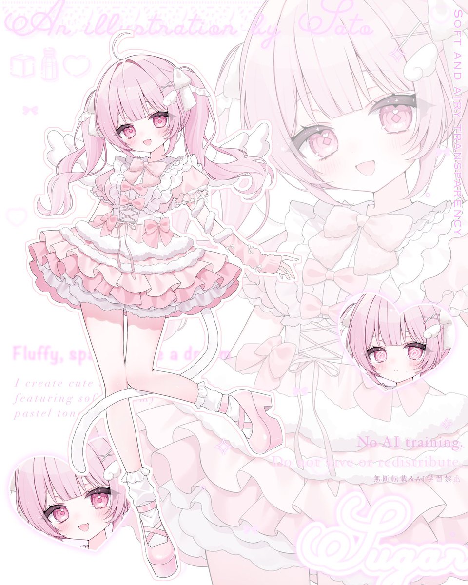 砂糖🧊🧂🤍 tweet media