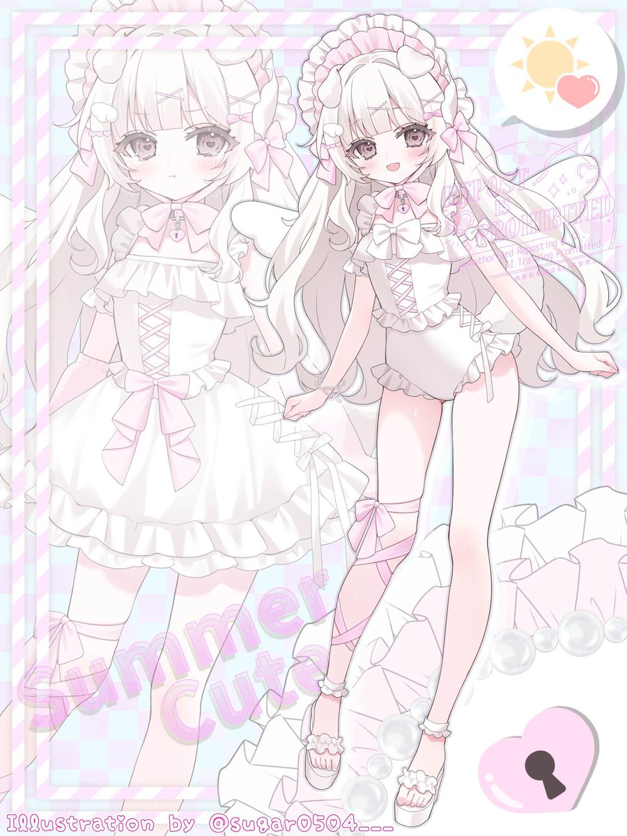 砂糖🧊🧂🤍 tweet media