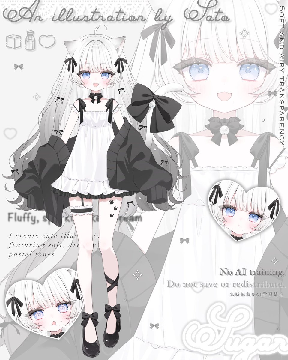 砂糖🧊🧂🤍 tweet media